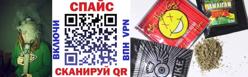 БУТИРАТ GHB  Камышин 