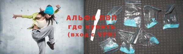 дживик Наволоки