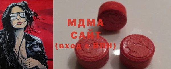дживик Наволоки