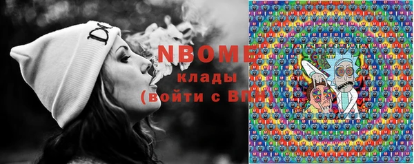 спиды Алексеевка
