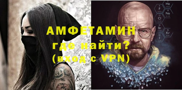 Альфа ПВП Алзамай