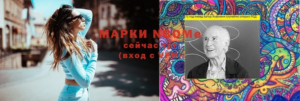 спиды Алексеевка