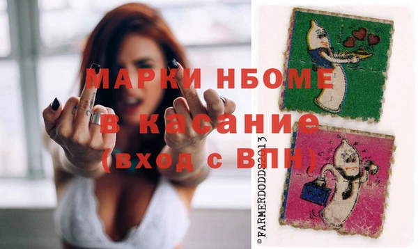 спиды Алексеевка