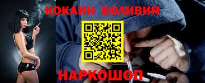 шишки Гусь-Хрустальный