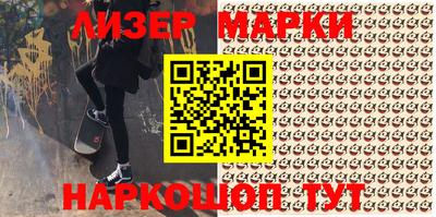 шишки Гусь-Хрустальный