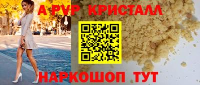кокаин колумбия Нальчик