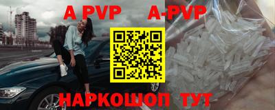 марки nbome Гусев