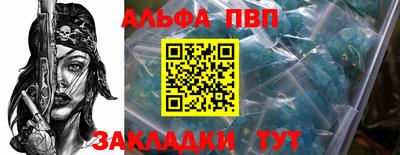 дистиллят марихуана Кингисепп