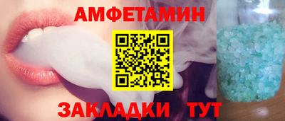 MESCALINE Краснознаменск