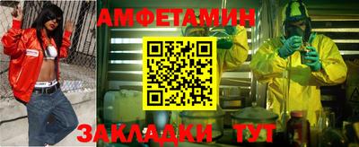 марки nbome Гусев