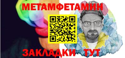 марки nbome Гусев