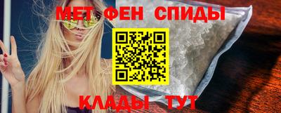 марки nbome Гусев