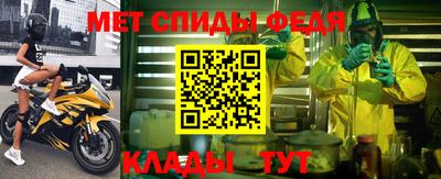 шишки Гусь-Хрустальный