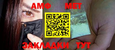 марки nbome Гусев
