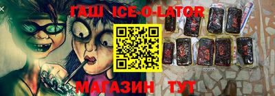 шишки Гусь-Хрустальный