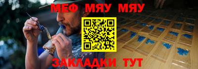 шишки Гусь-Хрустальный