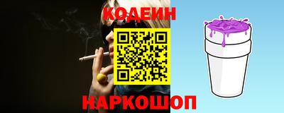 шишки Гусь-Хрустальный