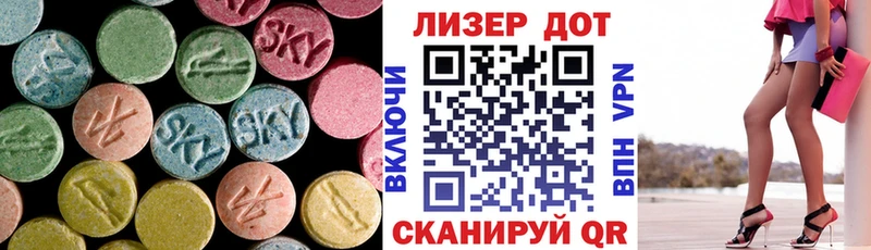 даркнет официальный сайт  Камышин  ЛСД экстази ecstasy  где продают  