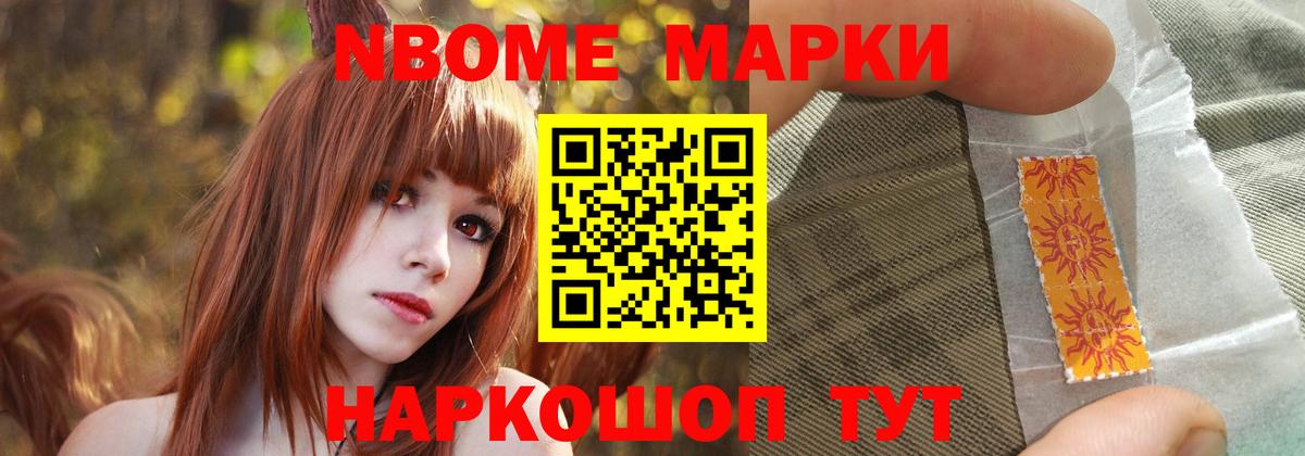 ЛСД экстази кислота  LSD-25 экстази кислота  LSD-25 экстази  Камышин  Вход с VPN 