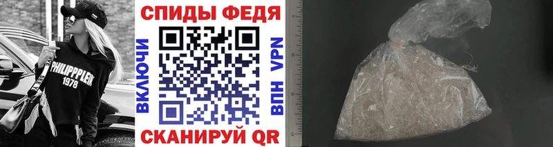 Метамфетамин Декстрометамфетамин 99.9%  Камышин 