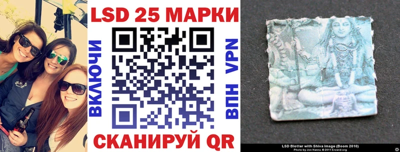 даркнет сайт  Камышин  Наркотические марки 1,5мг 